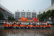 bb电子游戏官网(中国)官方网站