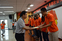 bb电子游戏官网(中国)官方网站