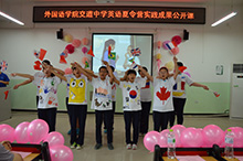 bb电子游戏官网(中国)官方网站