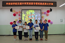 bb电子游戏官网(中国)官方网站