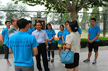 bb电子游戏官网(中国)官方网站