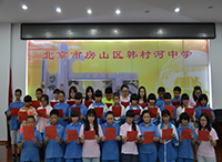 bb电子游戏官网(中国)官方网站