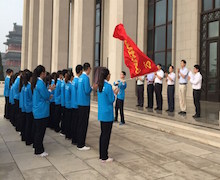 bb电子游戏官网(中国)官方网站