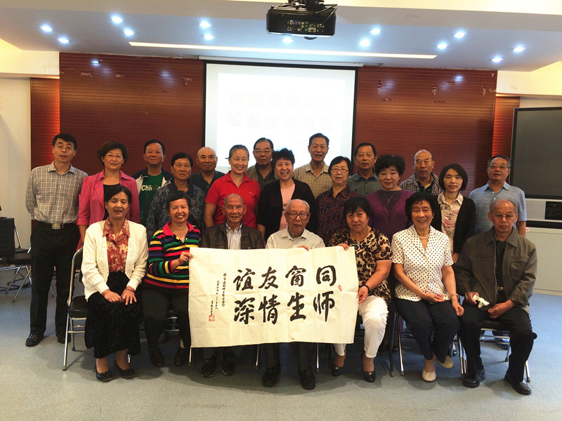 bb电子游戏官网(中国)官方网站