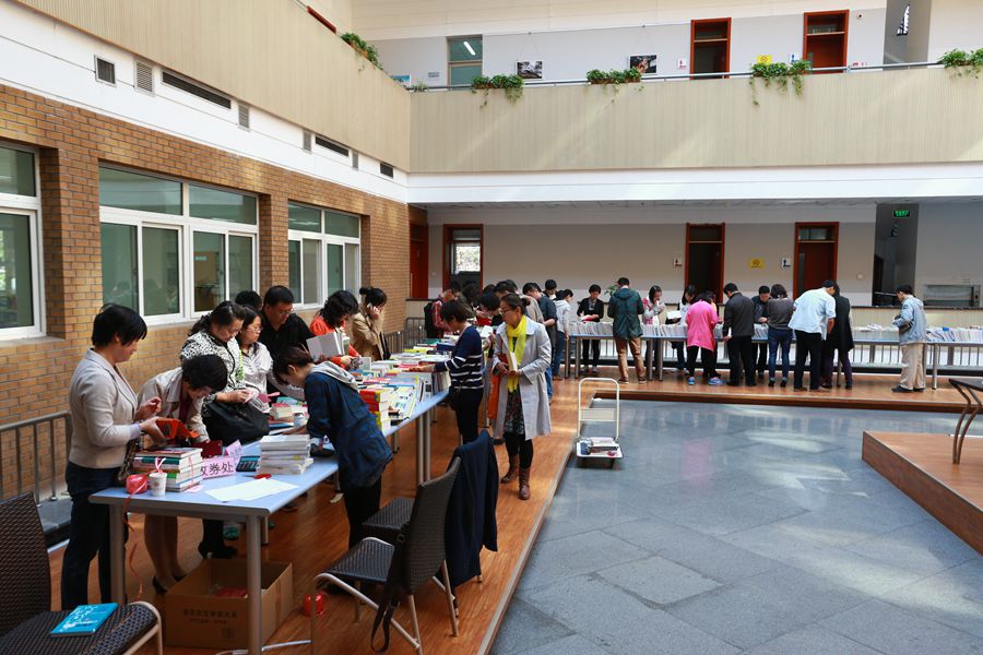 bb电子游戏官网(中国)官方网站