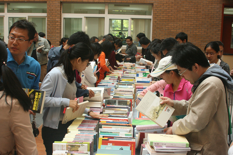 bb电子游戏官网(中国)官方网站