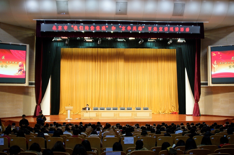 bb电子游戏官网(中国)官方网站