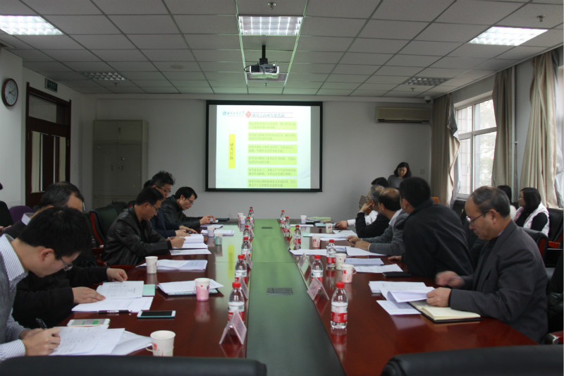 bb电子游戏官网(中国)官方网站