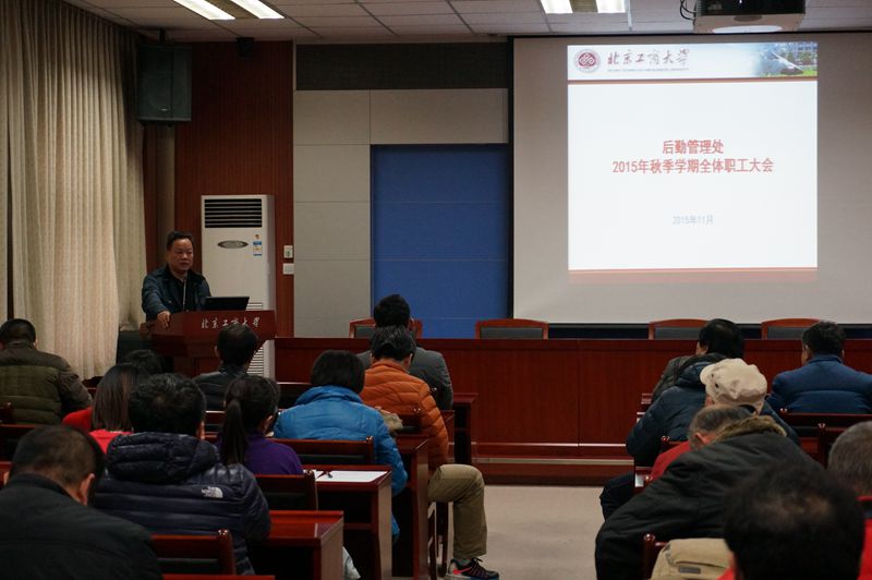 bb电子游戏官网(中国)官方网站