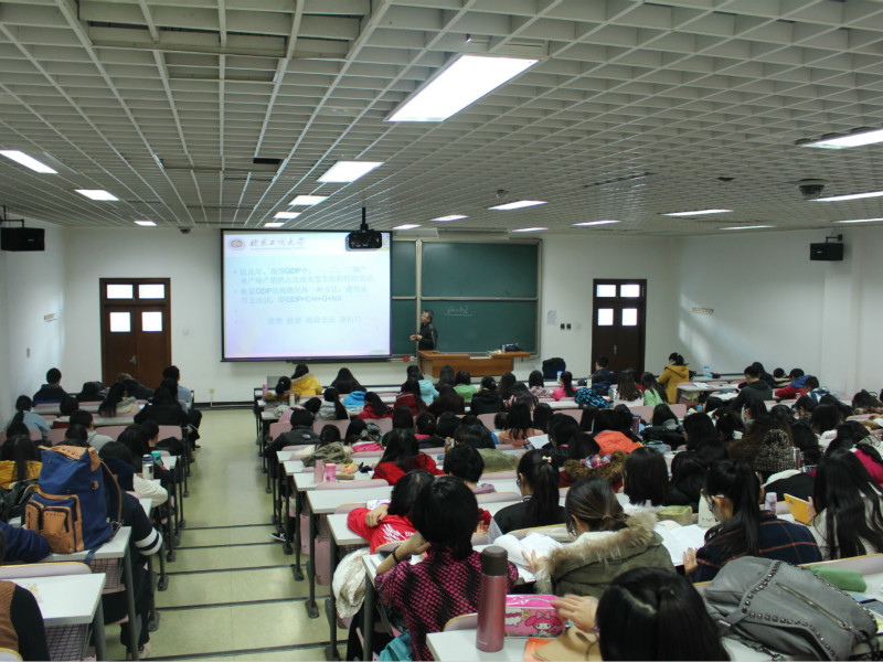 bb电子游戏官网(中国)官方网站