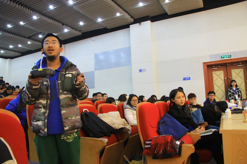 bb电子游戏官网(中国)官方网站