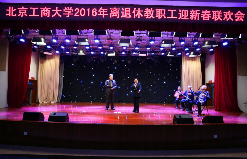 bb电子游戏官网(中国)官方网站