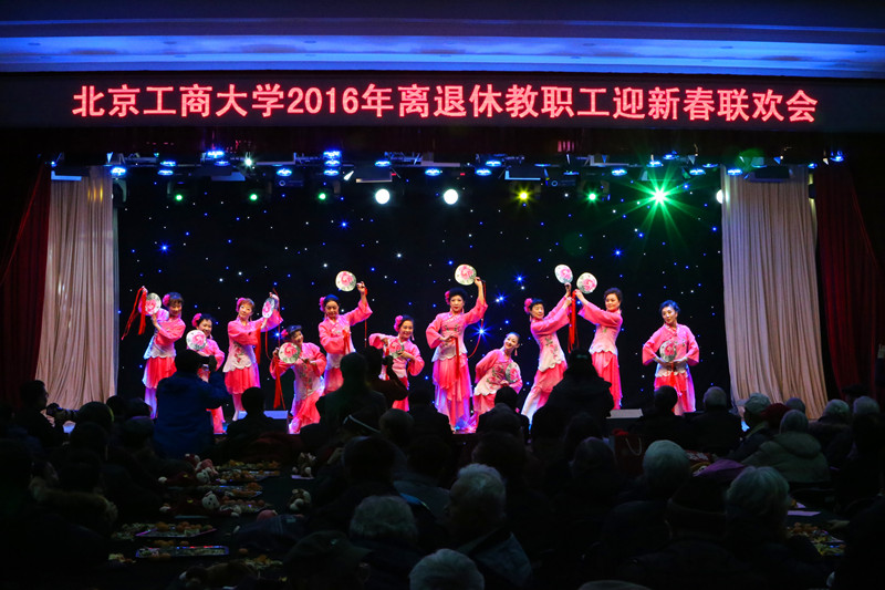 bb电子游戏官网(中国)官方网站