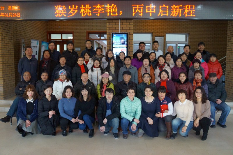 bb电子游戏官网(中国)官方网站