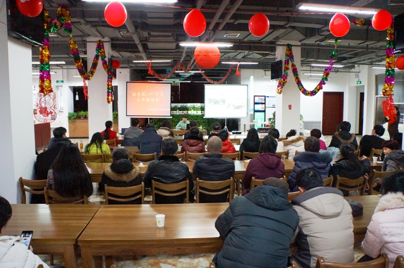 bb电子游戏官网(中国)官方网站