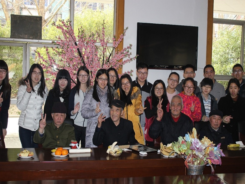 bb电子游戏官网(中国)官方网站