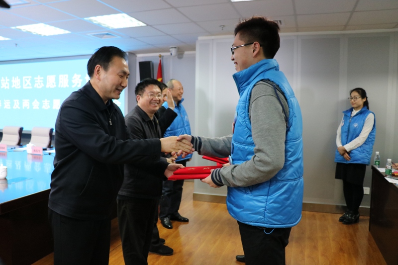 bb电子游戏官网(中国)官方网站