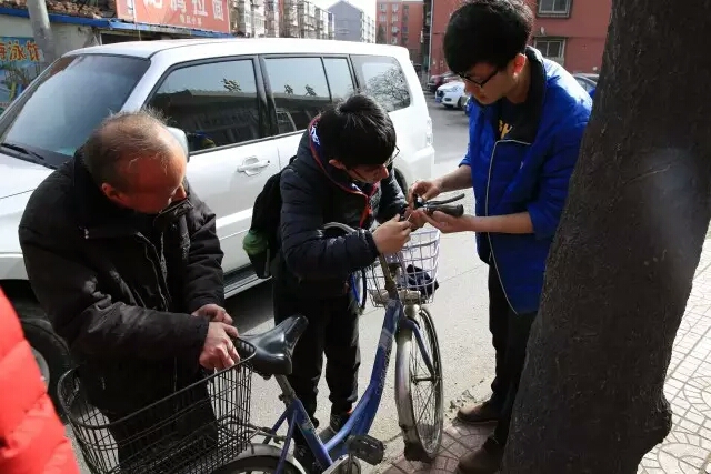 bb电子游戏官网(中国)官方网站