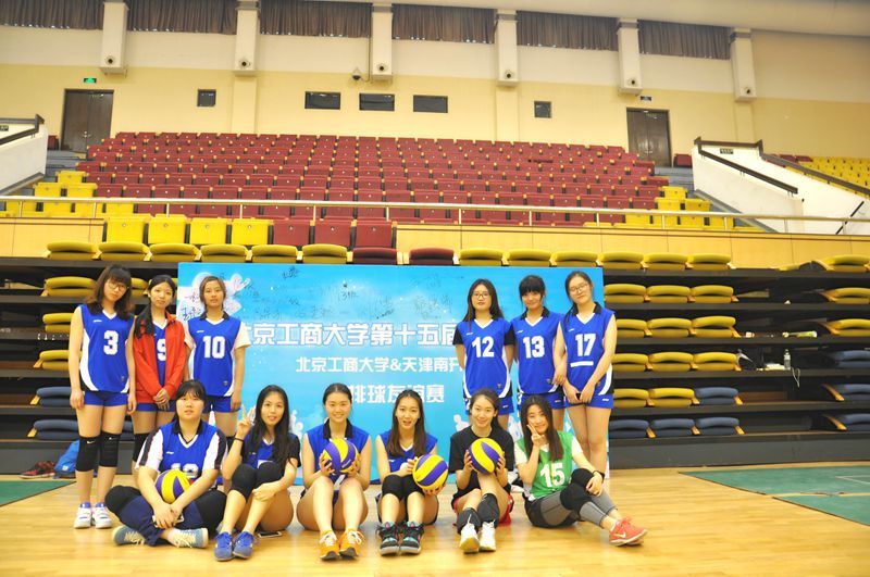 bb电子游戏官网(中国)官方网站