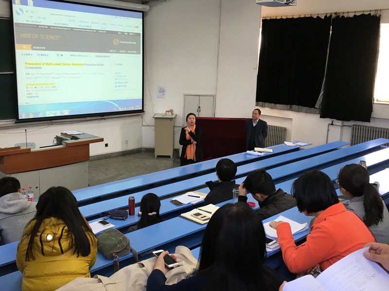 bb电子游戏官网(中国)官方网站