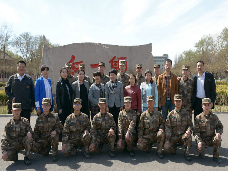 bb电子游戏官网(中国)官方网站