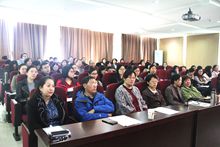 bb电子游戏官网(中国)官方网站