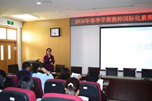 bb电子游戏官网(中国)官方网站