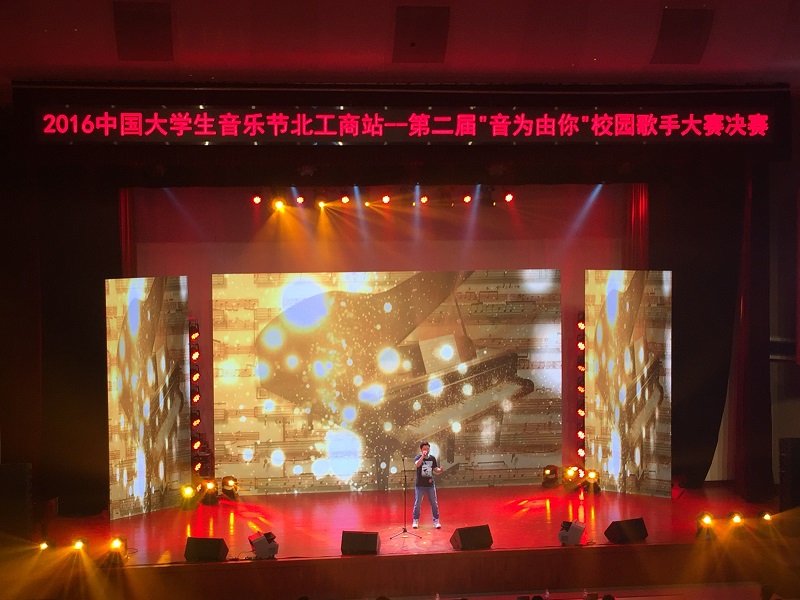 bb电子游戏官网(中国)官方网站