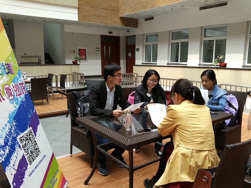 bb电子游戏官网(中国)官方网站