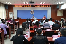 bb电子游戏官网(中国)官方网站