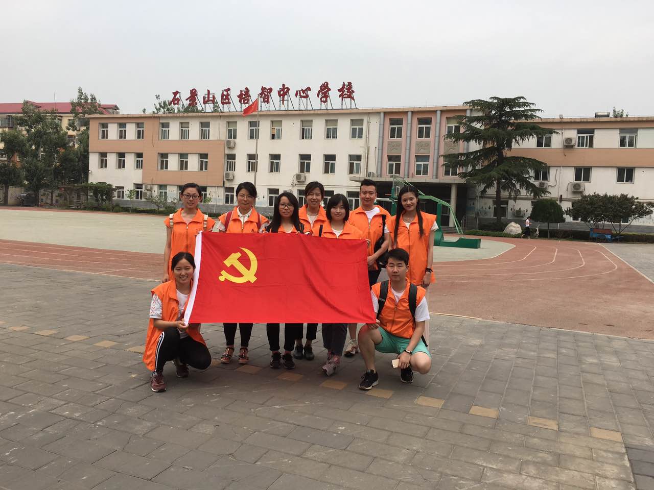 bb电子游戏官网(中国)官方网站