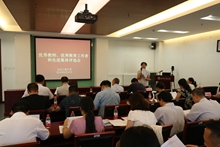 bb电子游戏官网(中国)官方网站