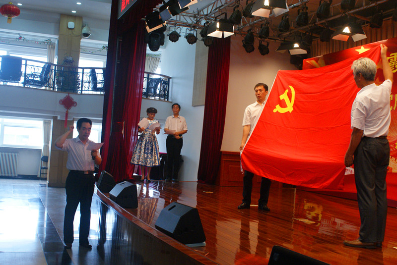 bb电子游戏官网(中国)官方网站