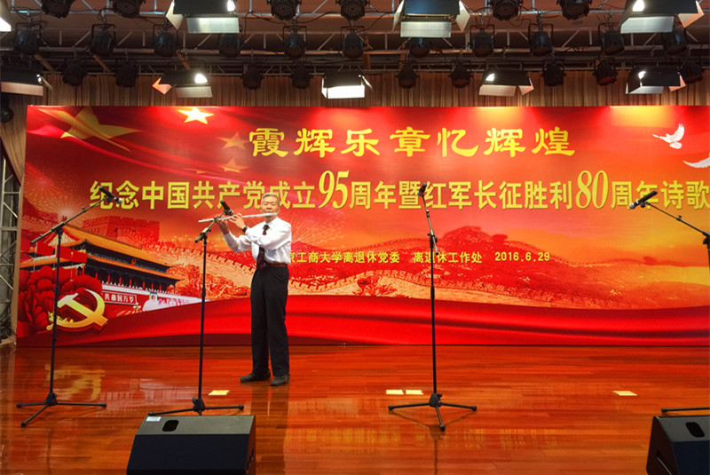 bb电子游戏官网(中国)官方网站