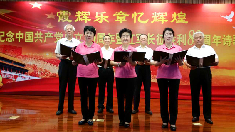 bb电子游戏官网(中国)官方网站