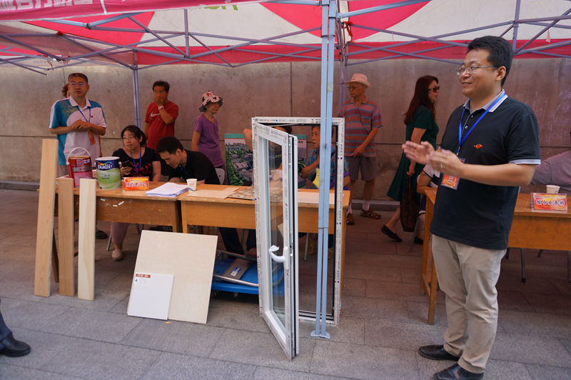 bb电子游戏官网(中国)官方网站