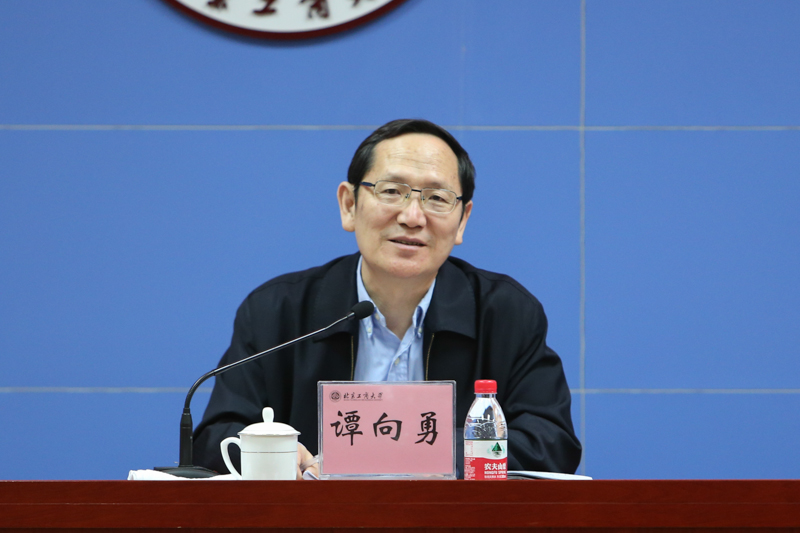 bb电子游戏官网(中国)官方网站