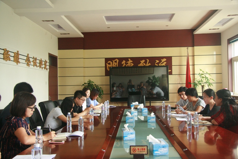 bb电子游戏官网(中国)官方网站