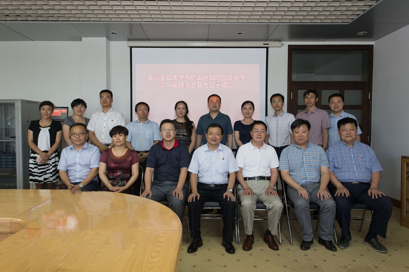 bb电子游戏官网(中国)官方网站