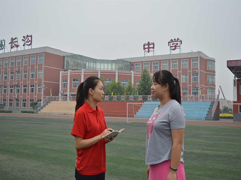 bb电子游戏官网(中国)官方网站