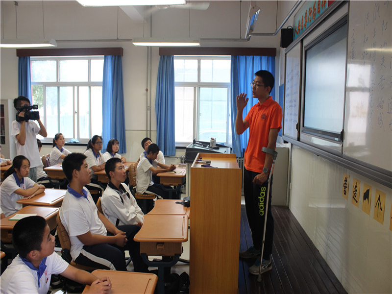 bb电子游戏官网(中国)官方网站