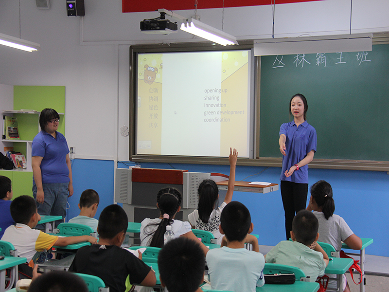 bb电子游戏官网(中国)官方网站