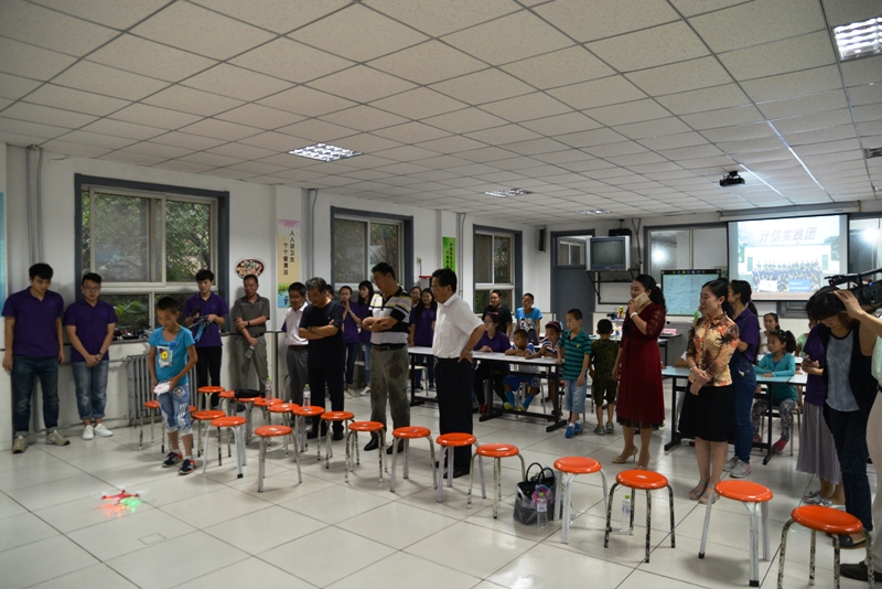 bb电子游戏官网(中国)官方网站