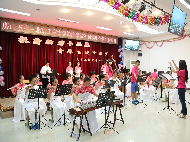 bb电子游戏官网(中国)官方网站