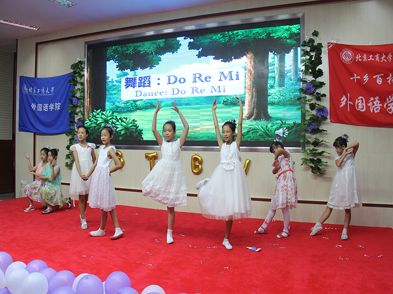 bb电子游戏官网(中国)官方网站