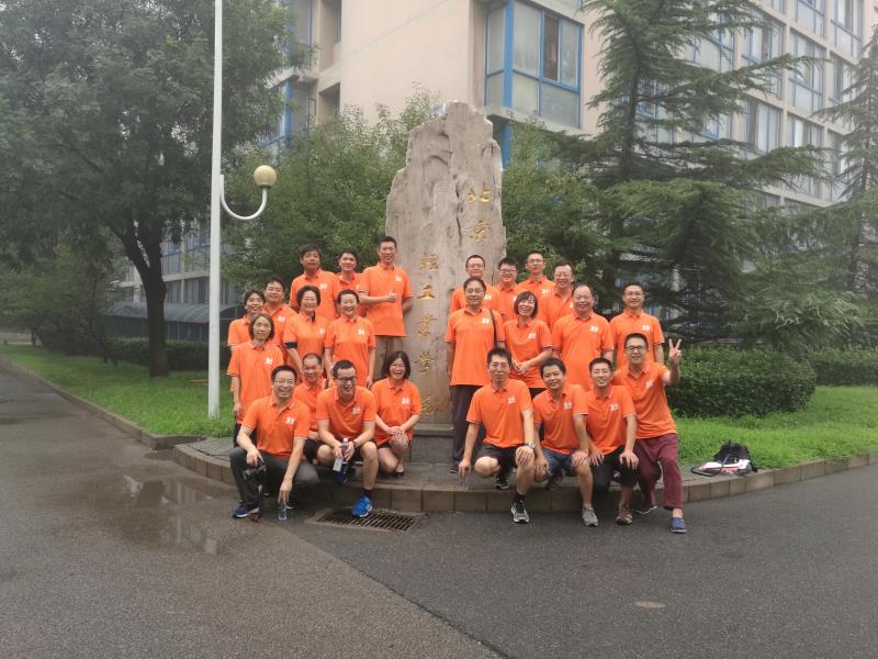 bb电子游戏官网(中国)官方网站