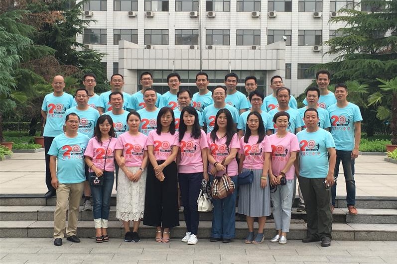 bb电子游戏官网(中国)官方网站