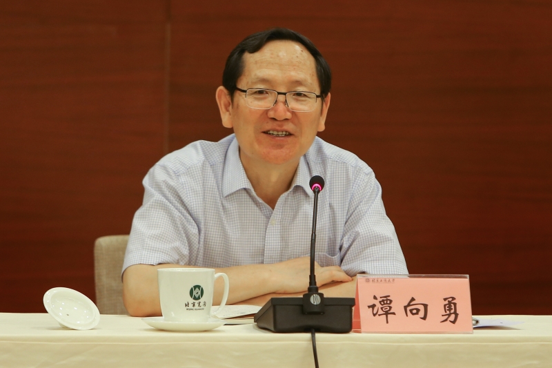 bb电子游戏官网(中国)官方网站