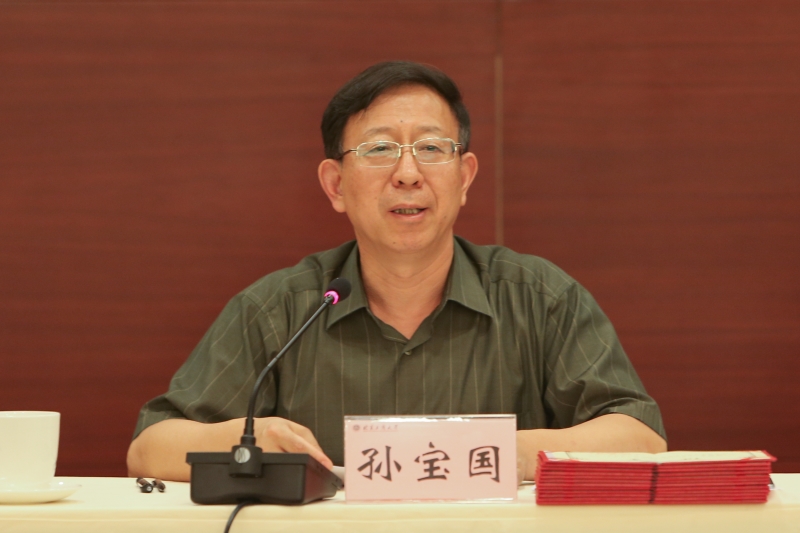 bb电子游戏官网(中国)官方网站