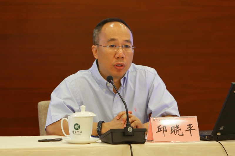 bb电子游戏官网(中国)官方网站